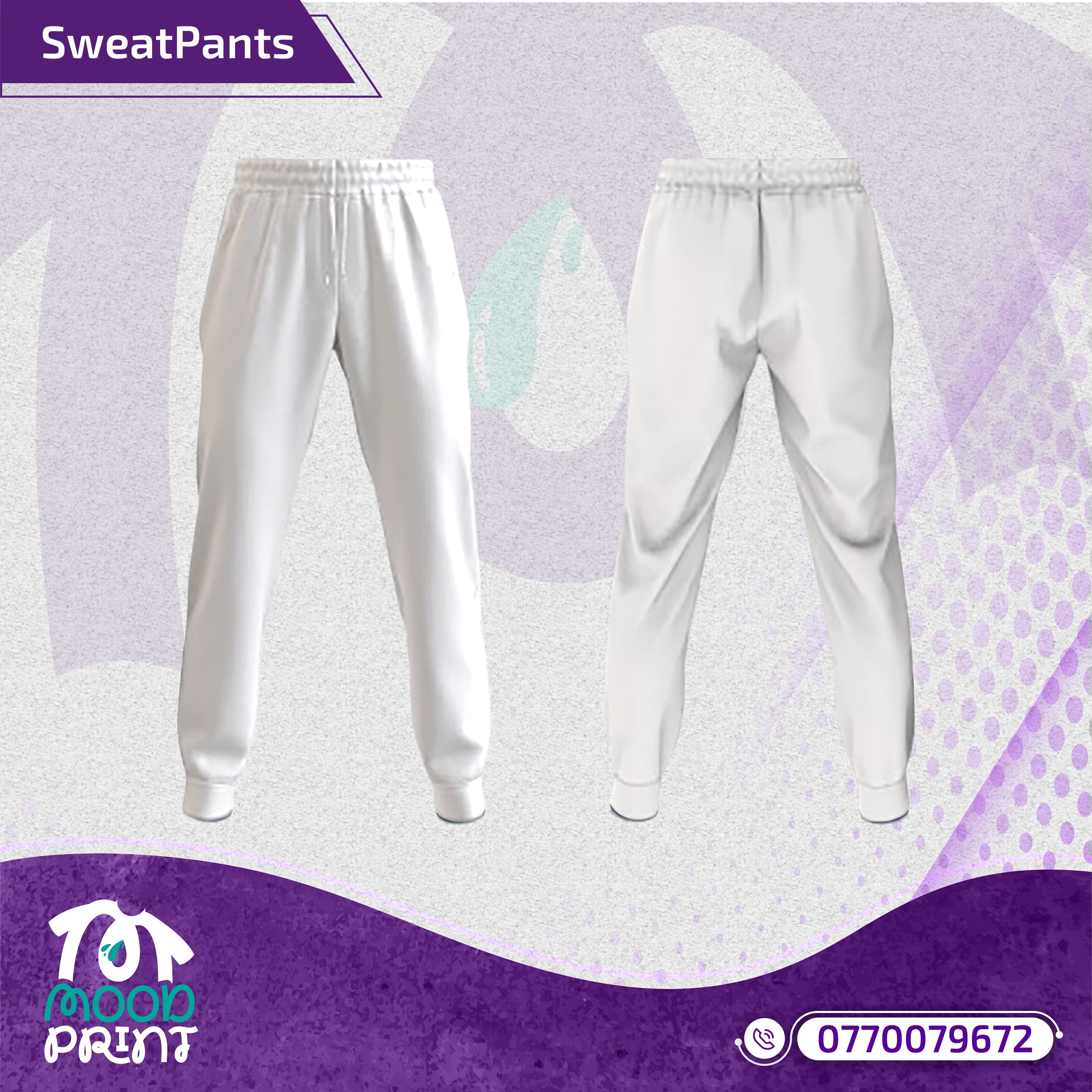 SweatPants
