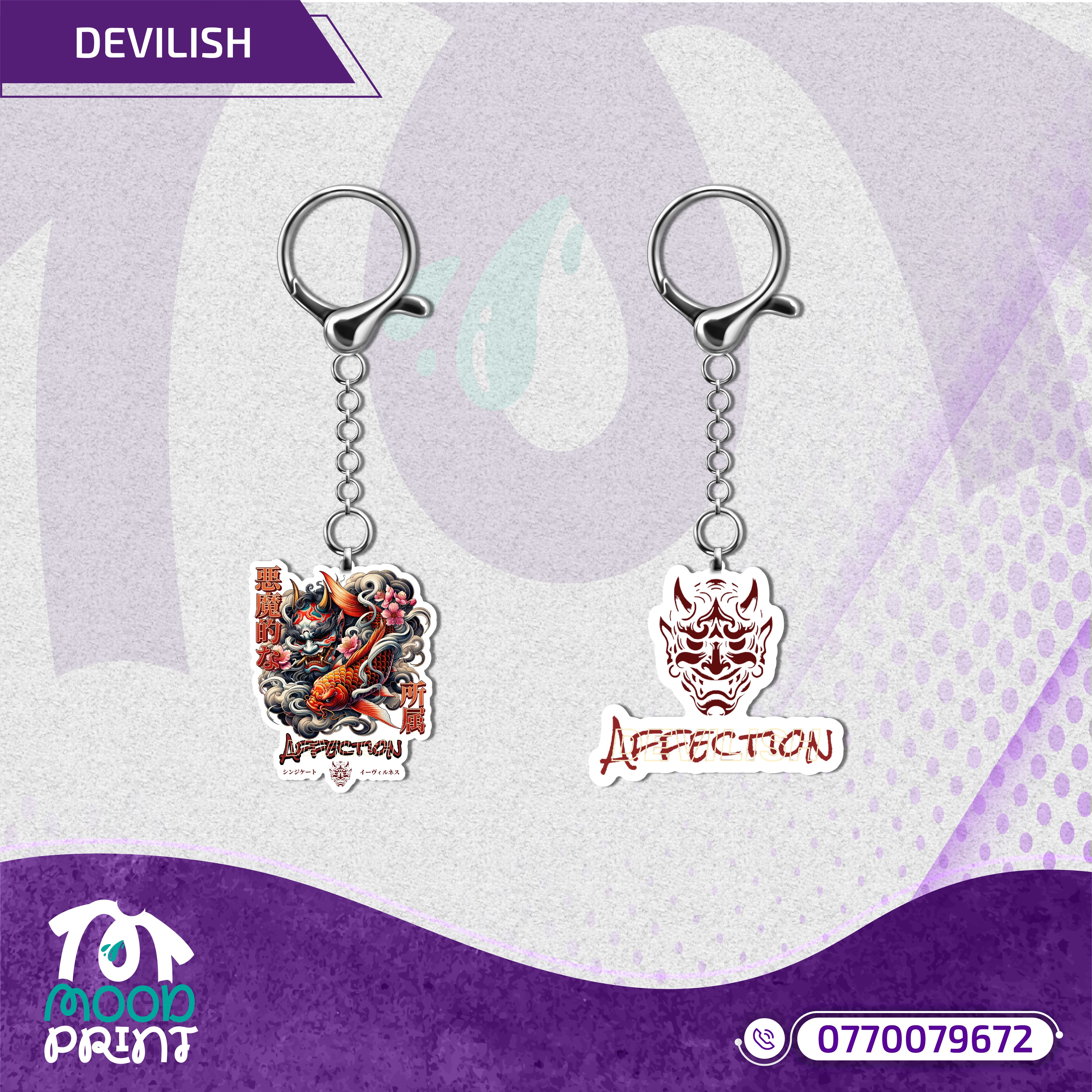 Devilish Infernal Waves Japanese Keychain