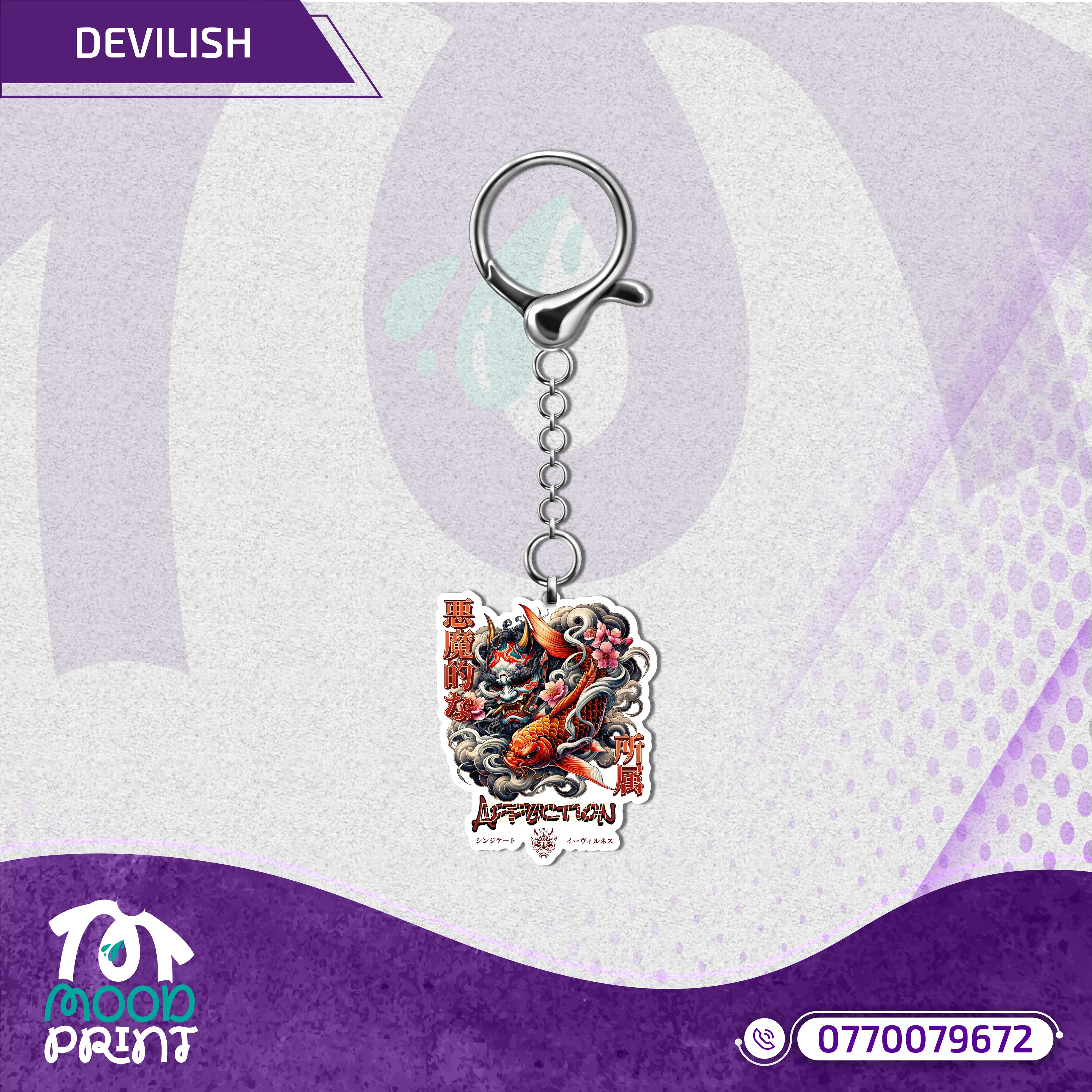 Devilish Infernal Waves Japanese Keychain
