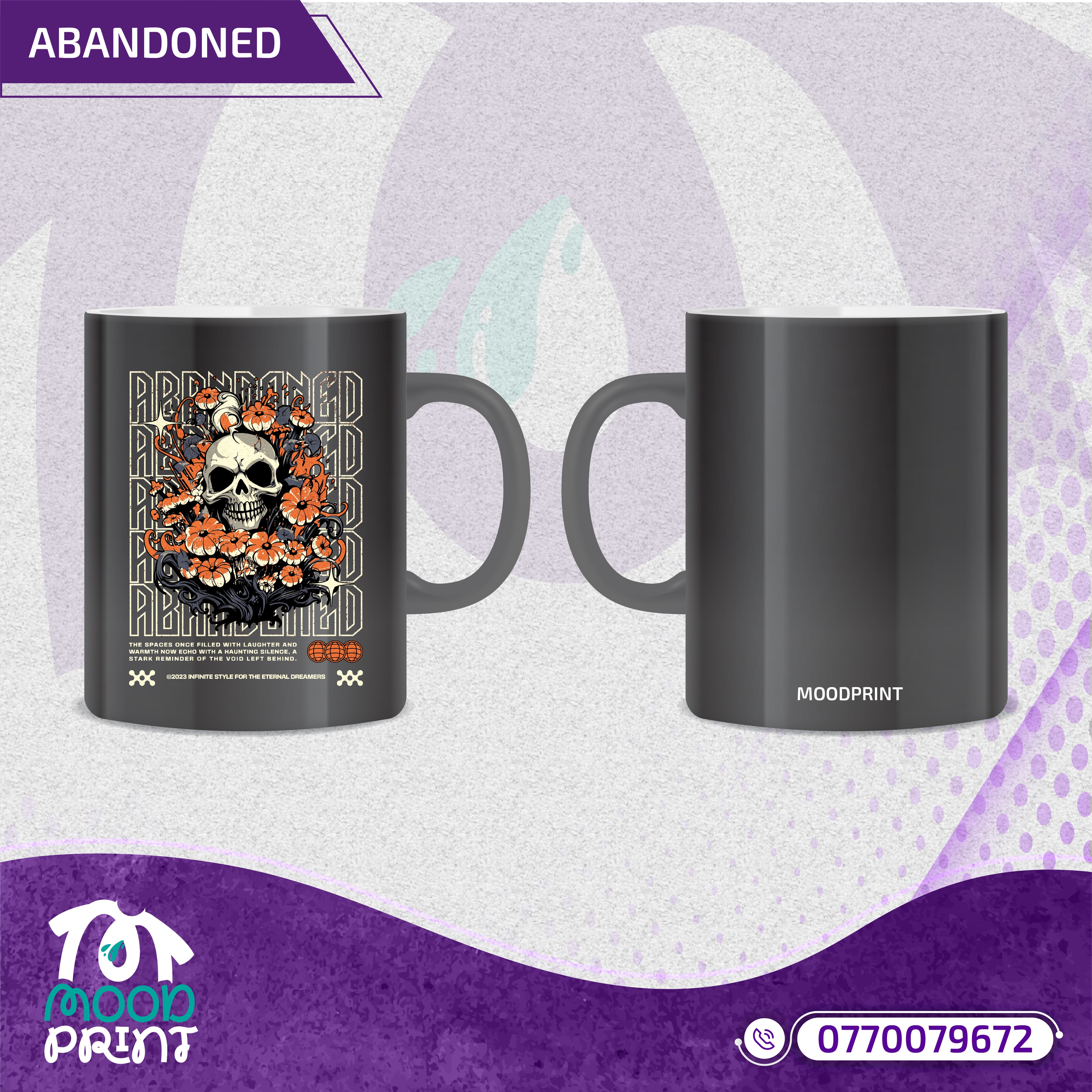 ABANDONED Design Magic Mug
