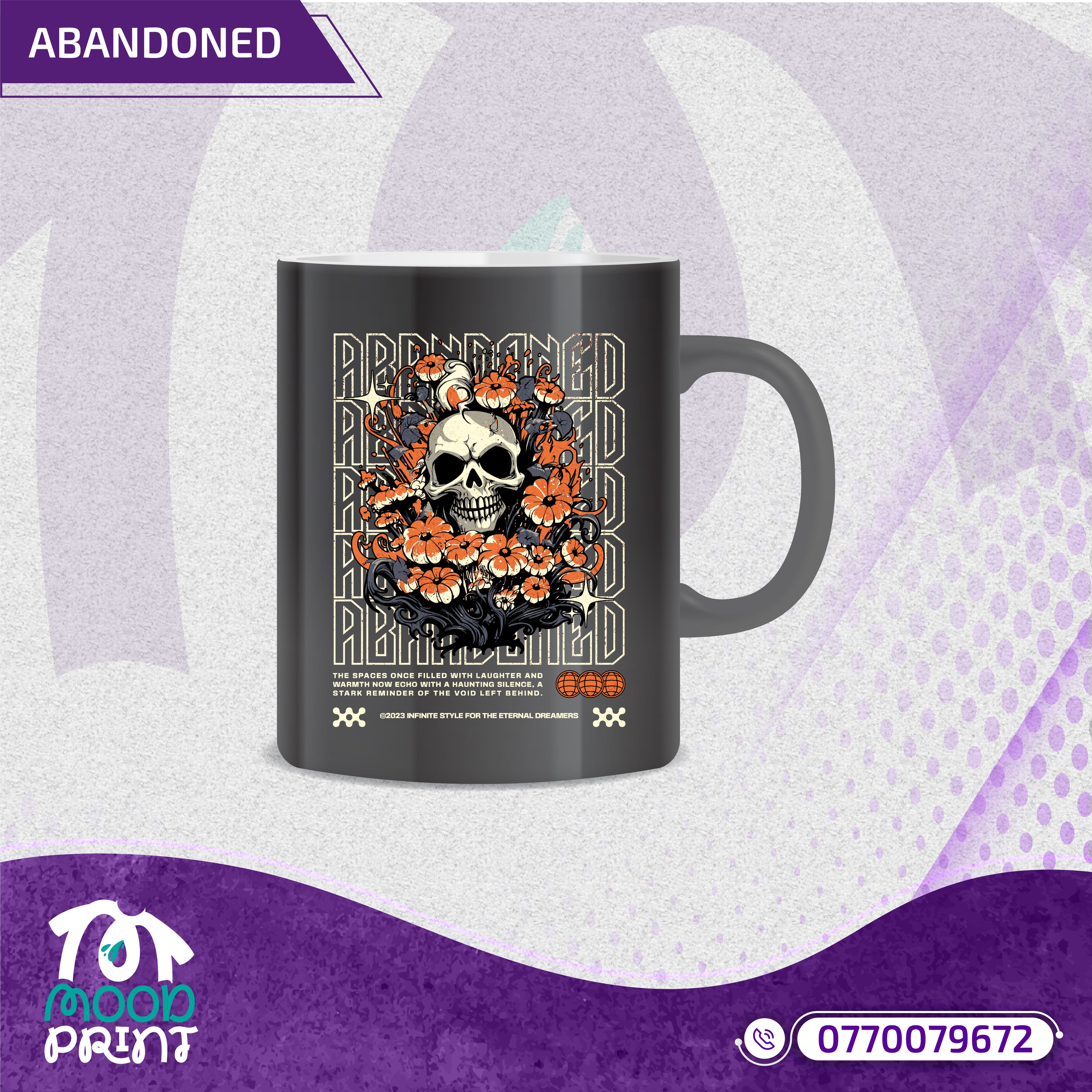 ABANDONED Design Magic Mug