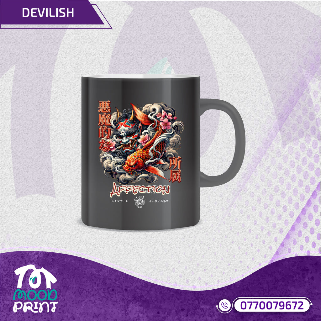 Devilish Infernal Waves Japanese Magic Mug