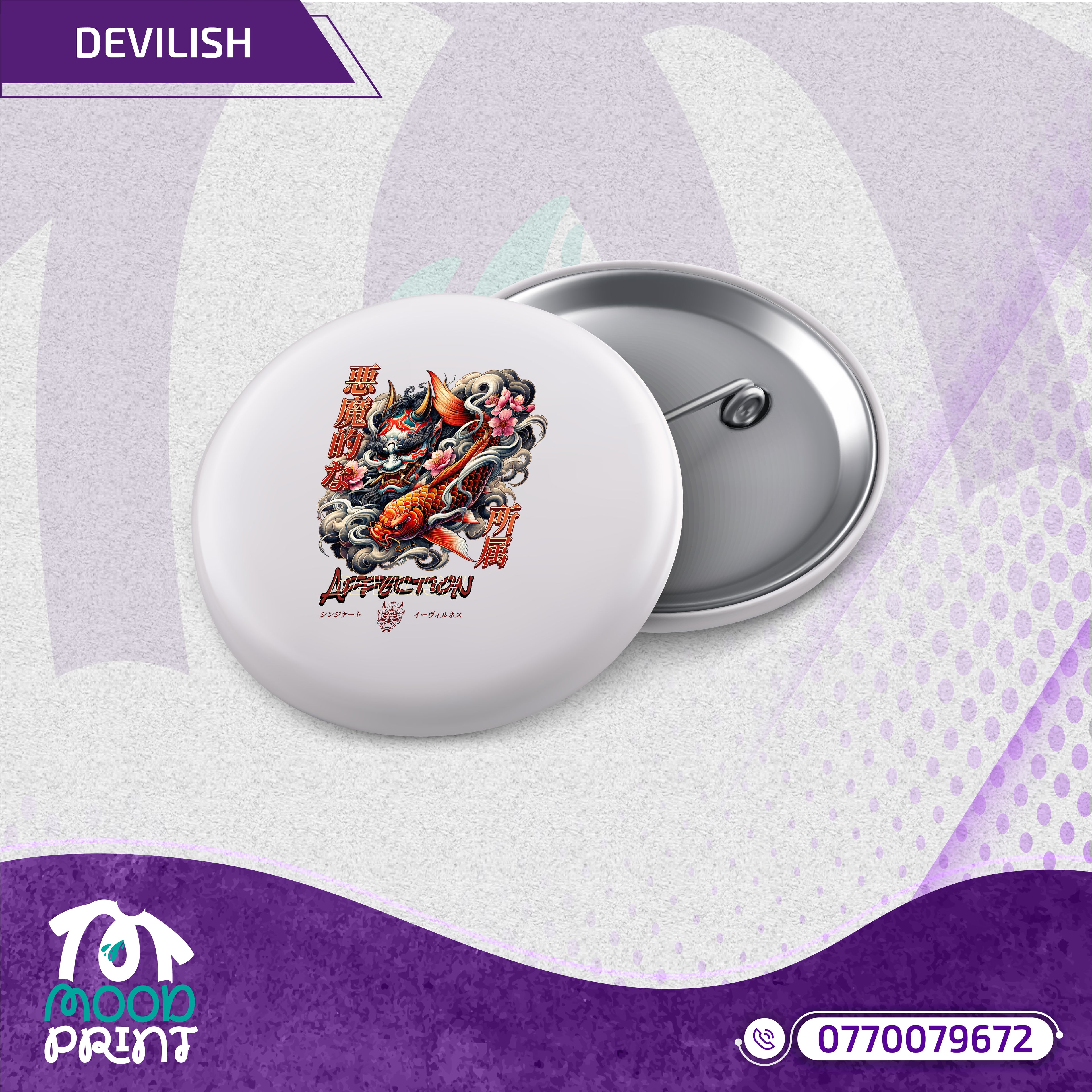 Devilish Infernal Waves Japanese Magnet