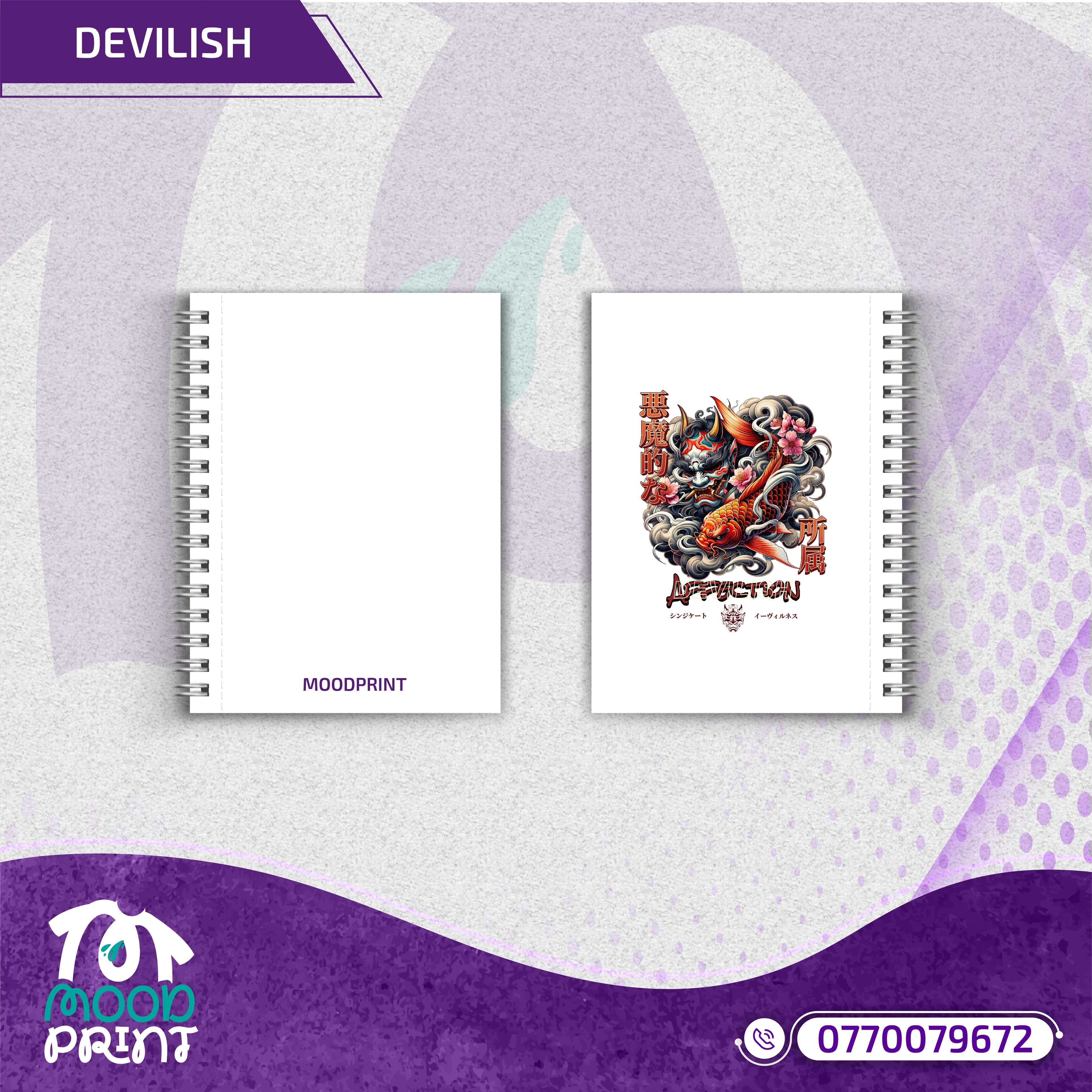 Devilish Infernal Waves Japanese Notebook white