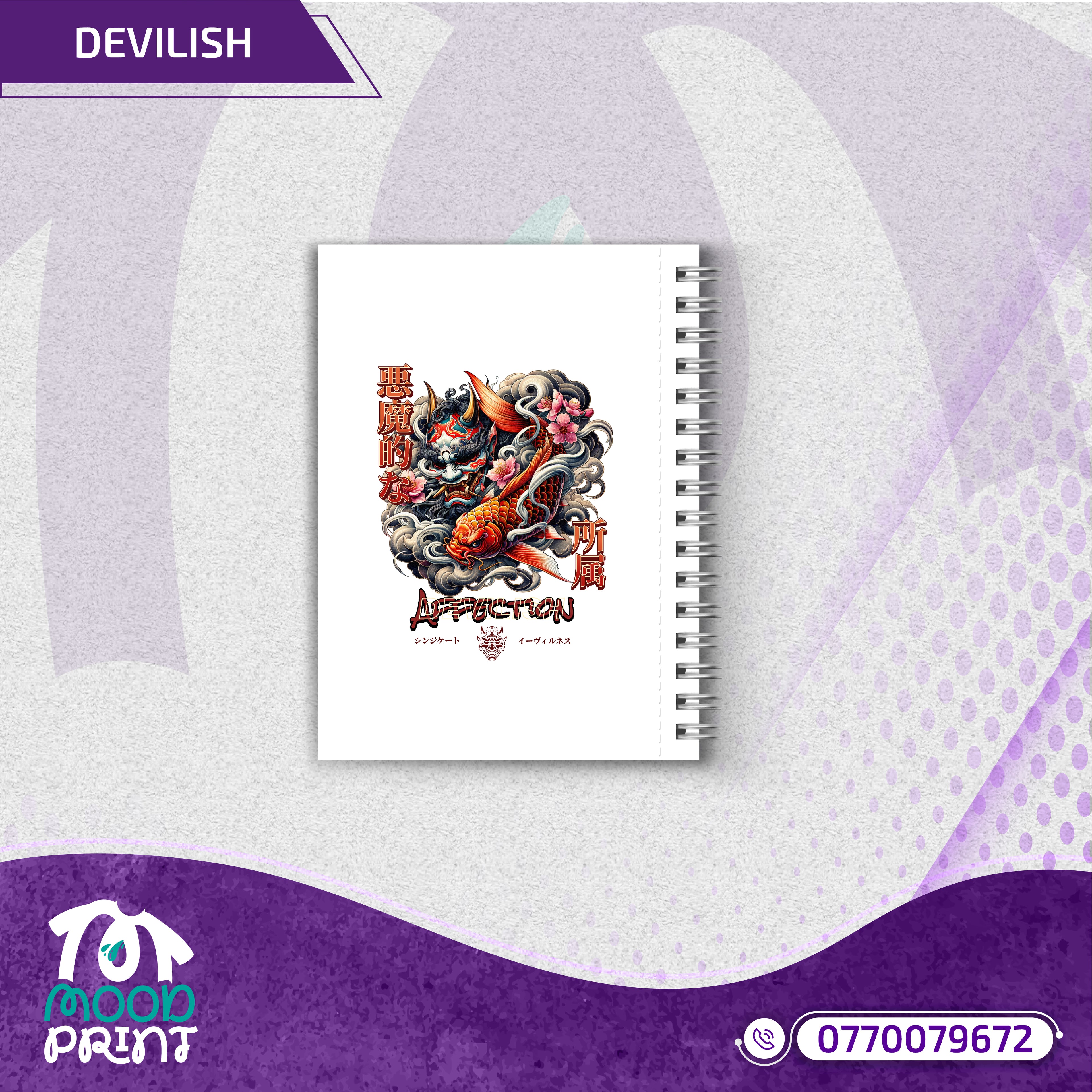 Devilish Infernal Waves Japanese Notebook white
