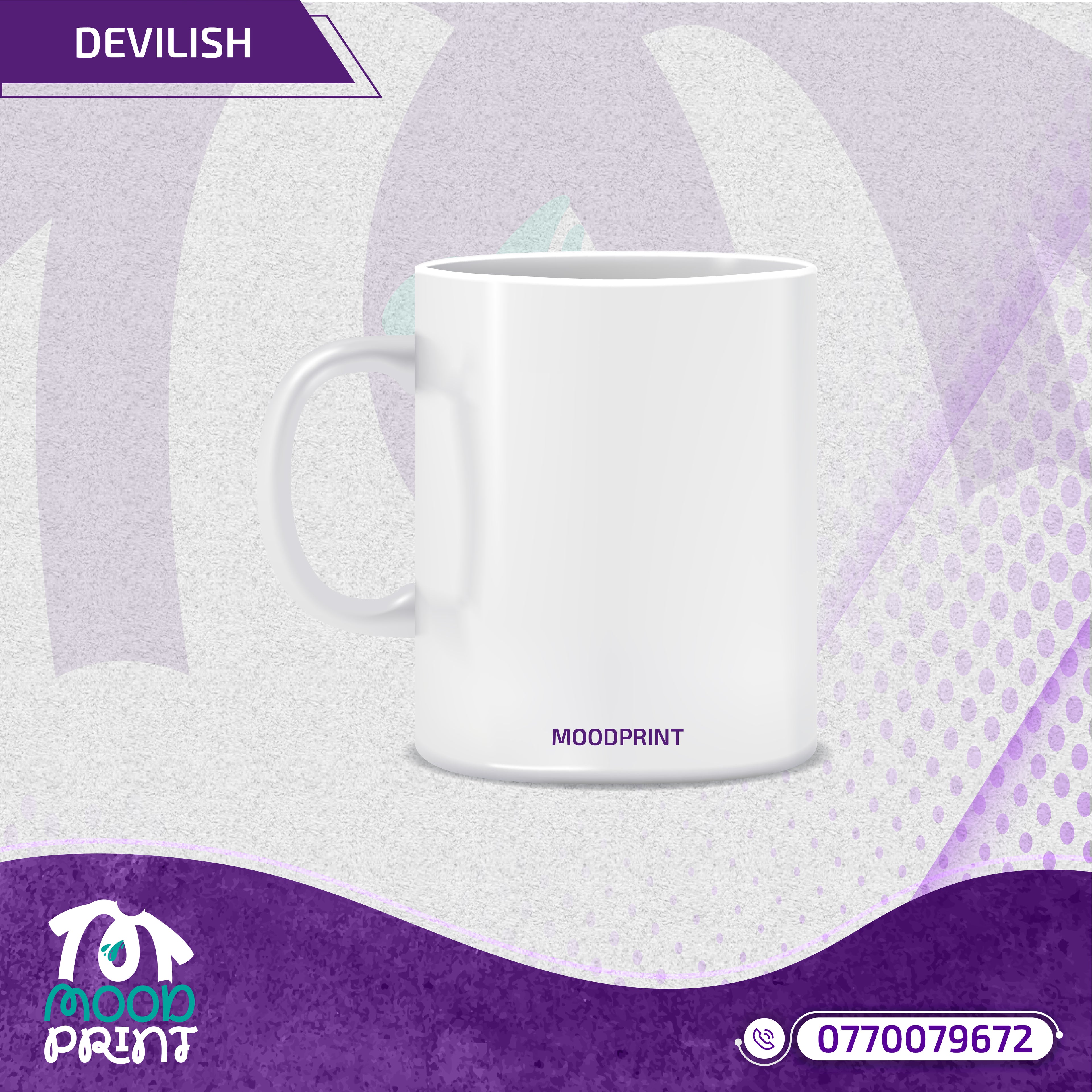 Reborn Skull Abandoned Floral Plain Mug