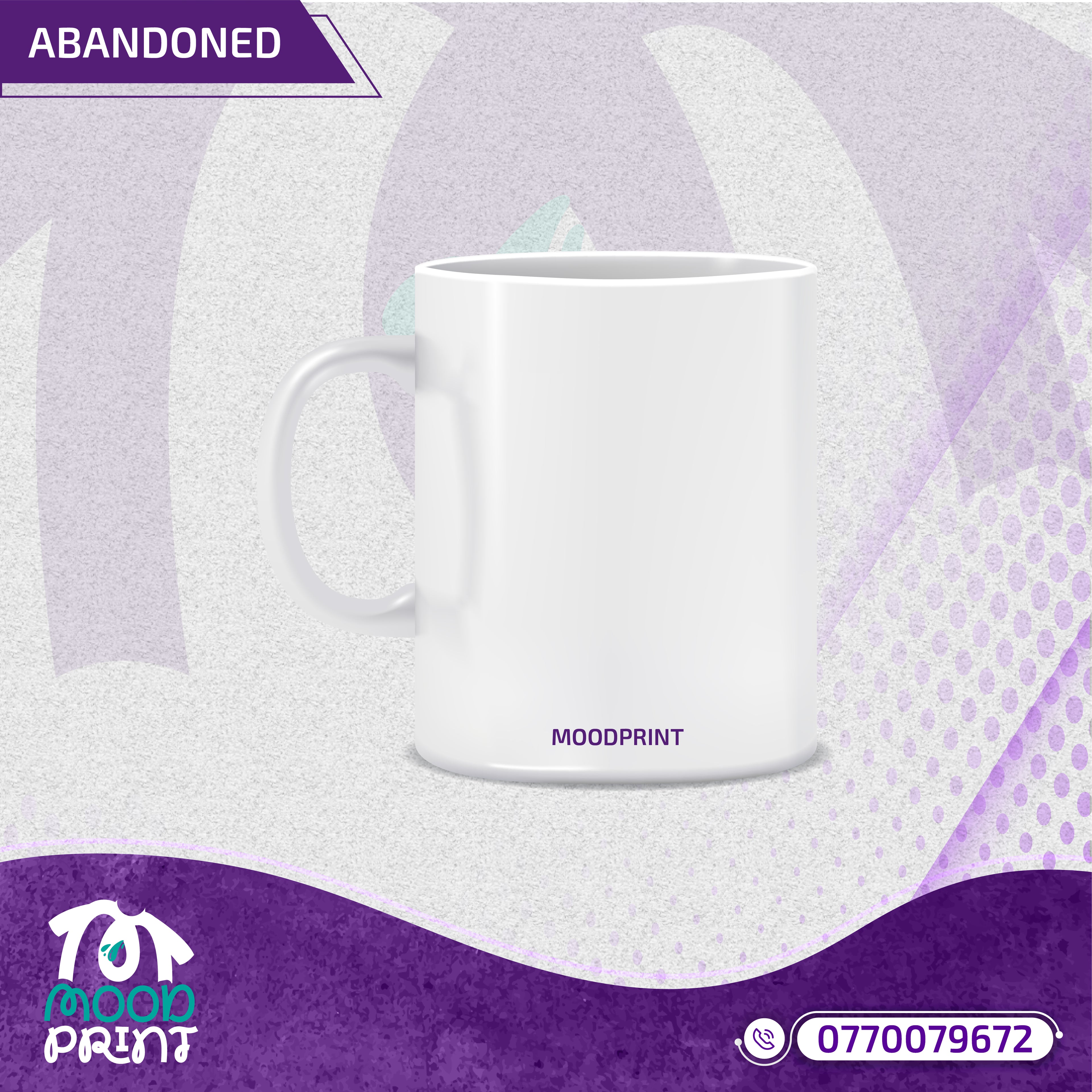 ABANDONED Design Plain Mug