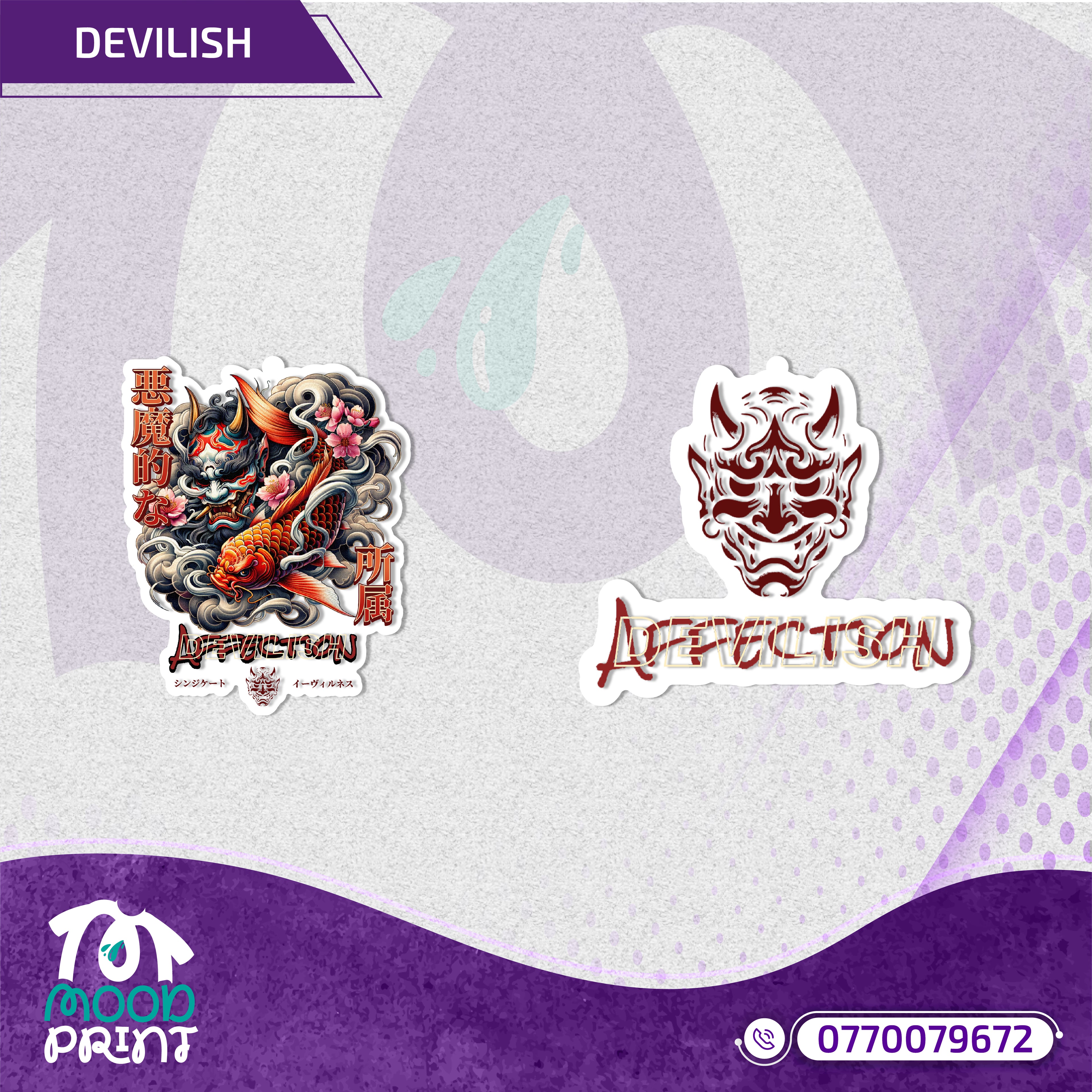 Devilish Infernal Waves Japanese Stickers