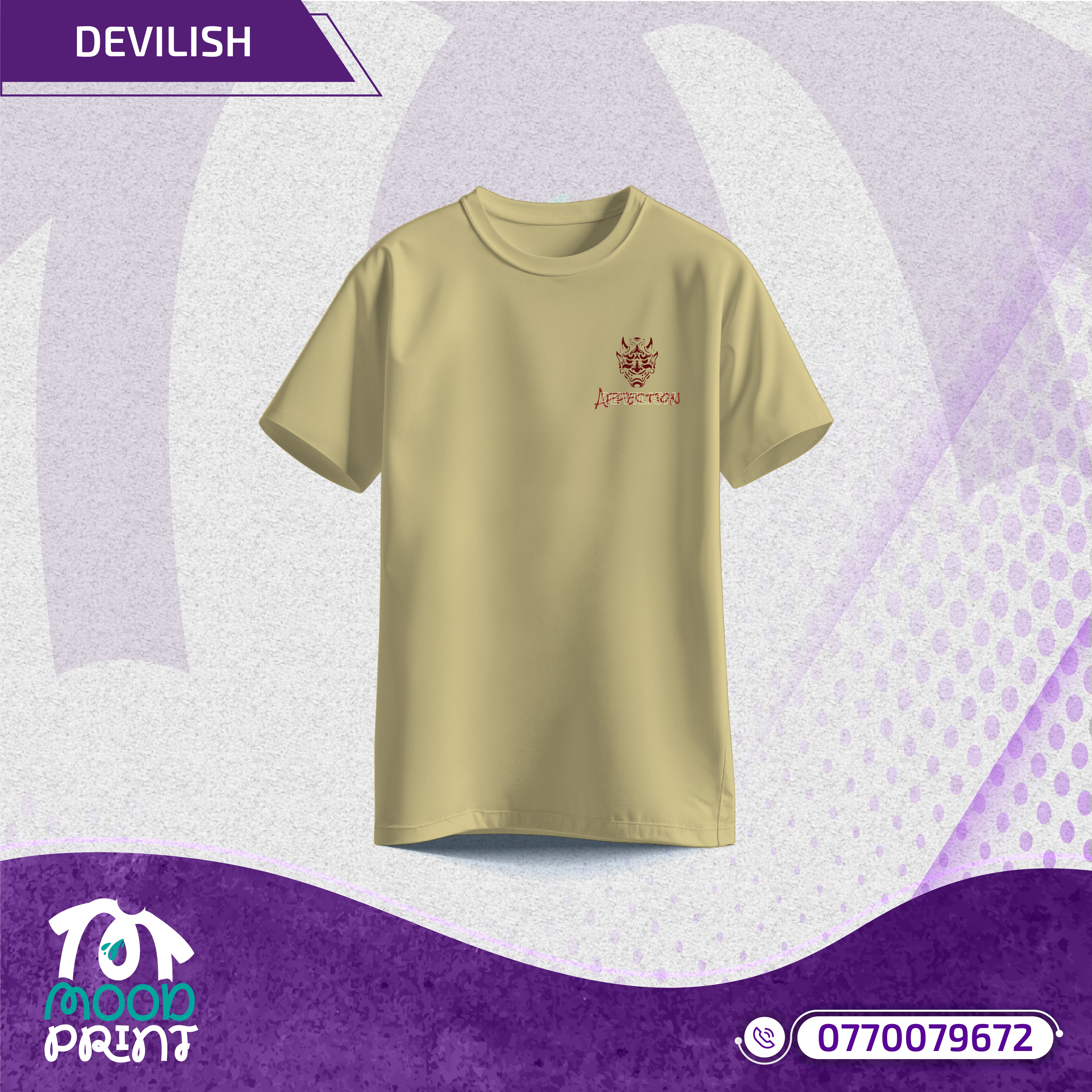 Devilish Infernal Waves Japanese Unisex T-shirt