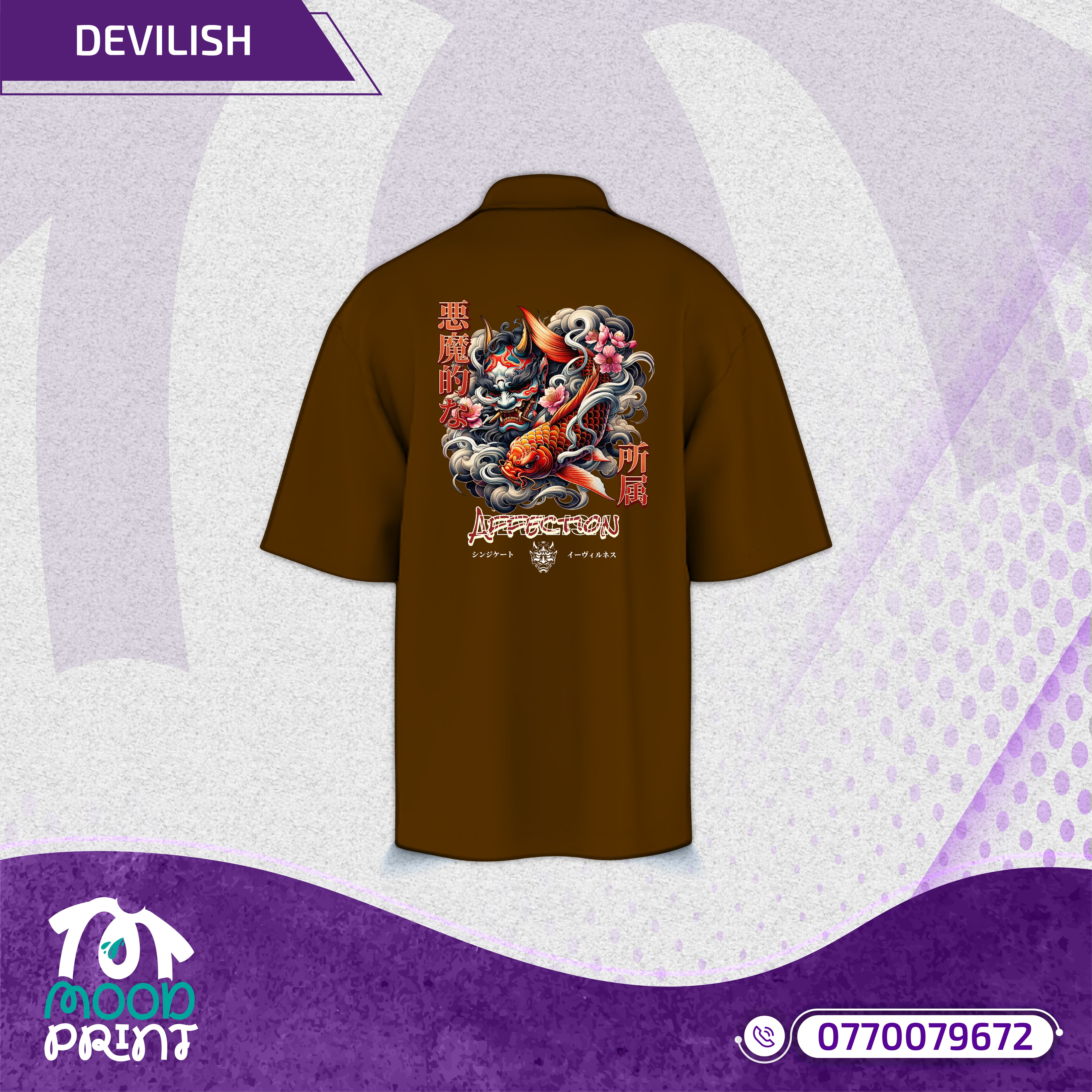 Devilish Infernal Waves Japanese Unisex Polo-shirt