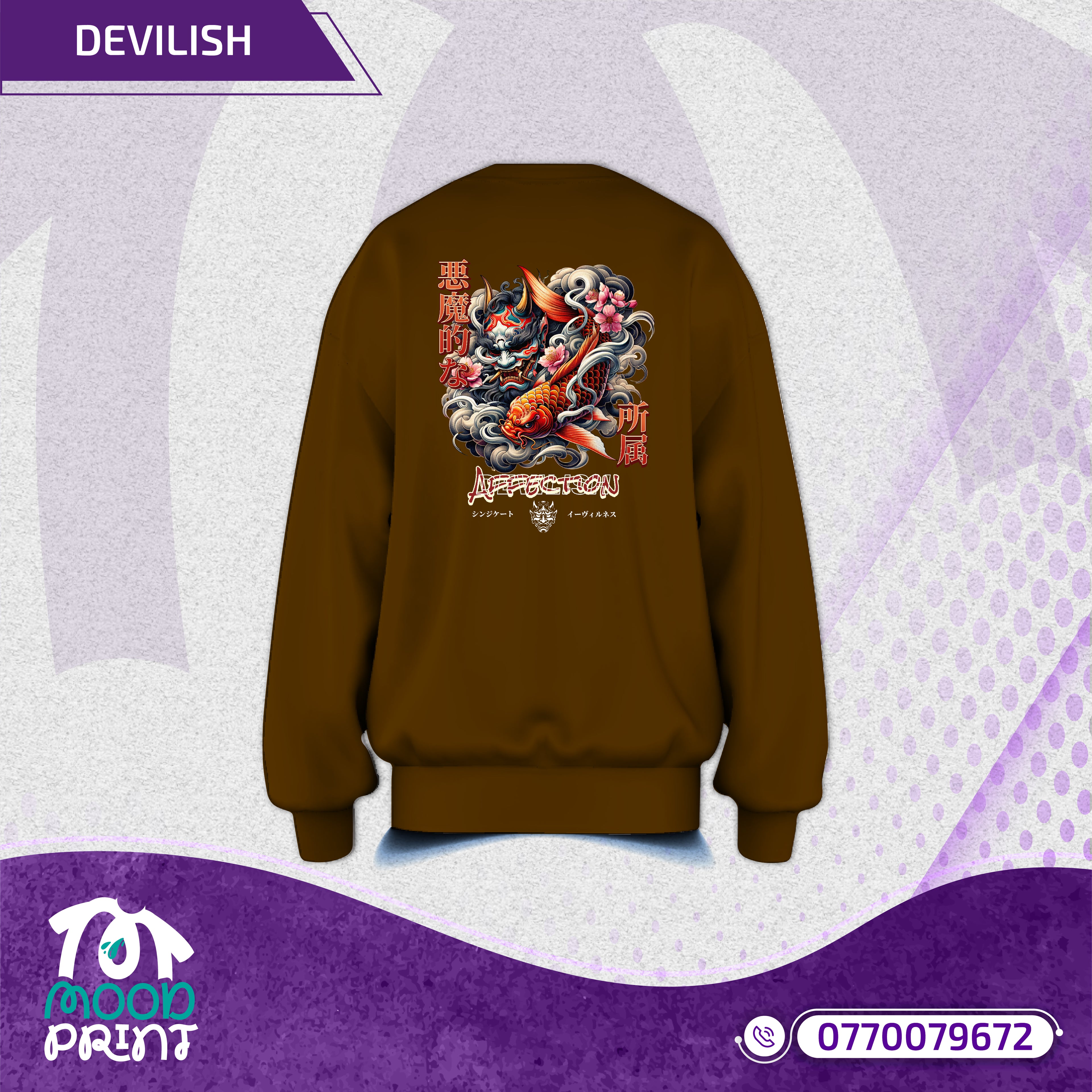 Devilish Infernal Waves Japanese Unisex Pullover