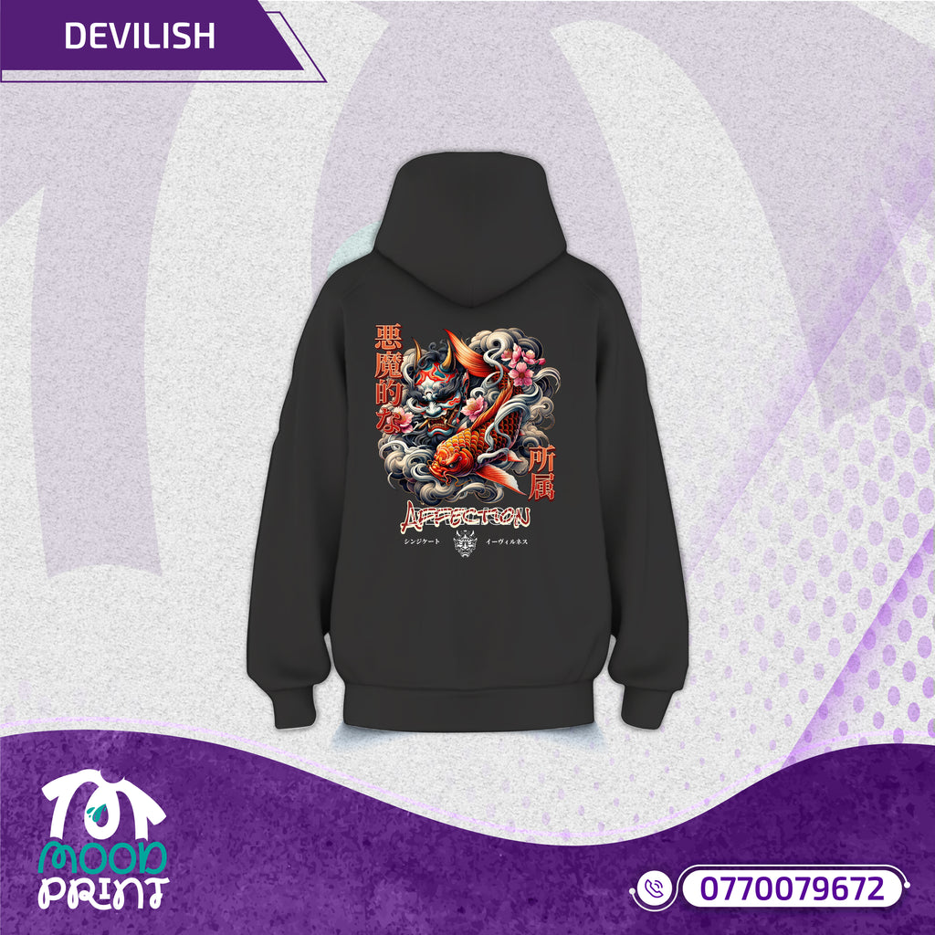 Devilish Infernal Waves Japanese Unisex Hoodie