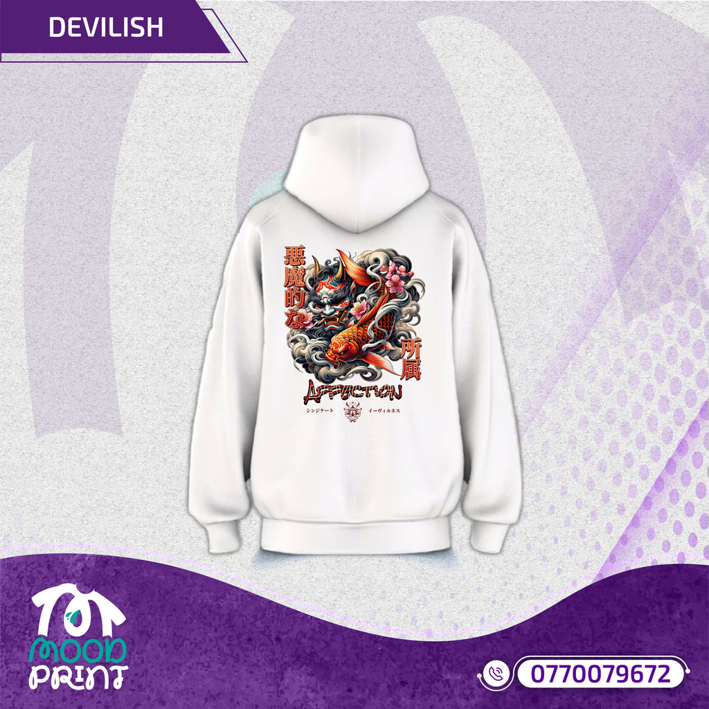 Devilish Infernal Waves Japanese Unisex Hoodie