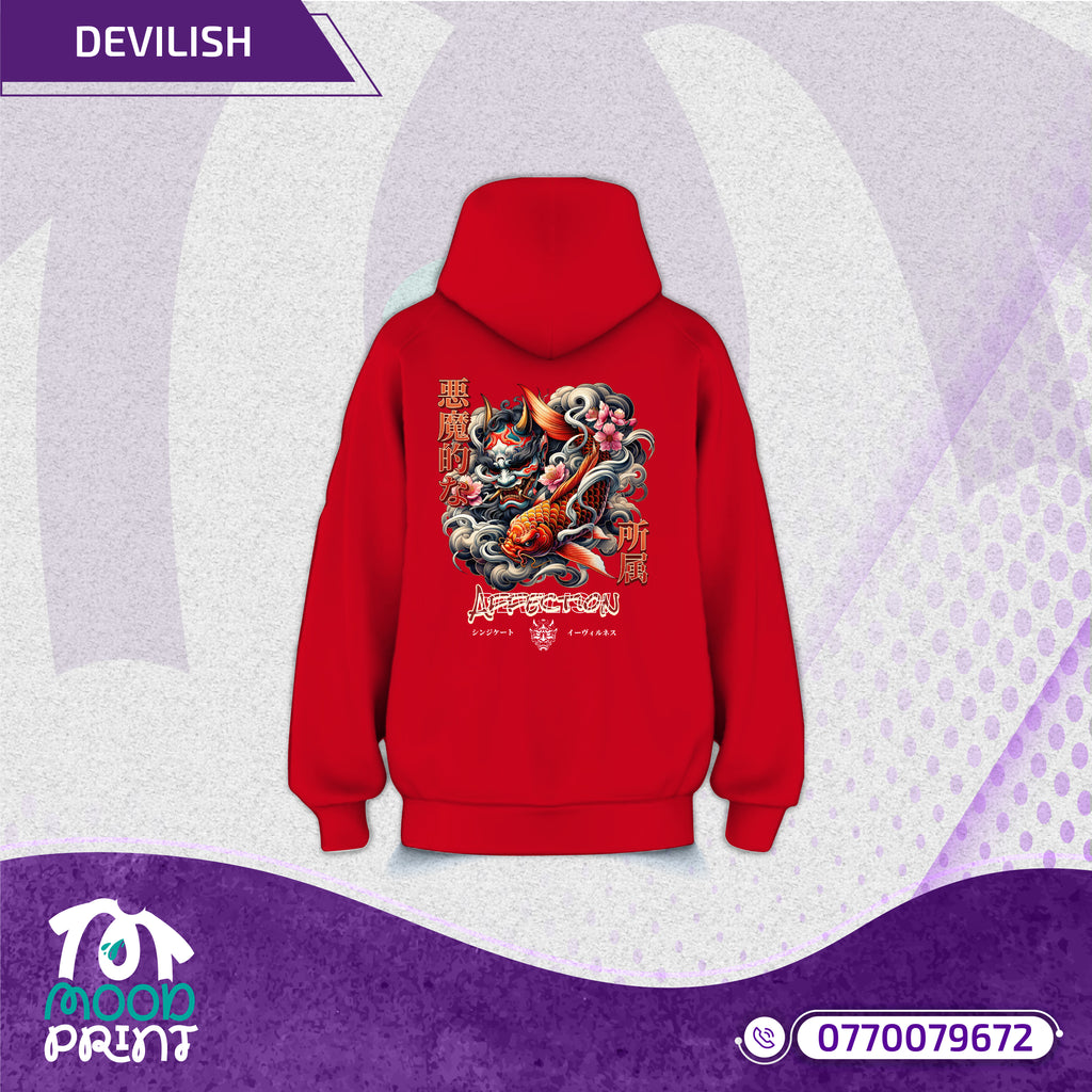 Devilish Infernal Waves Japanese Unisex Hoodie