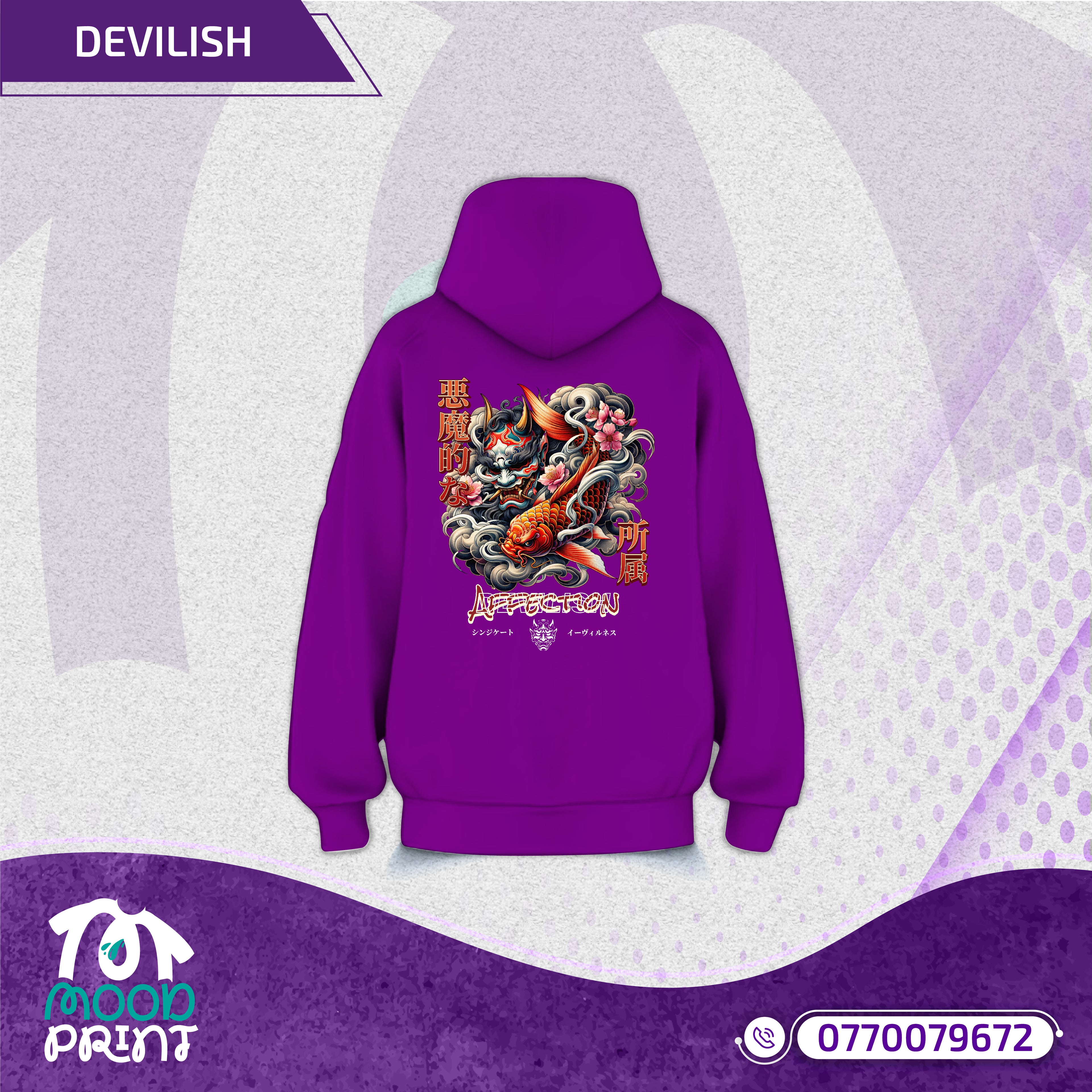 Devilish Infernal Waves Japanese Unisex Hoodie