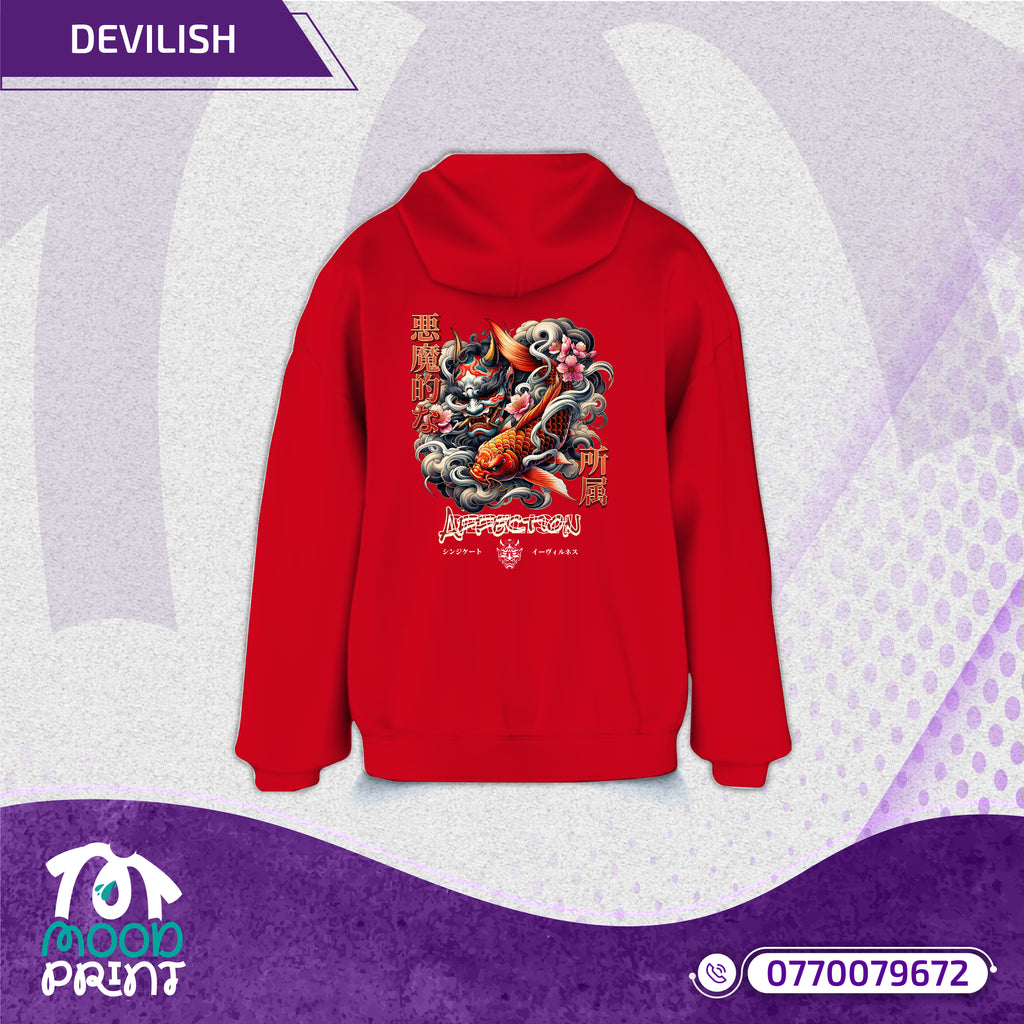 Devilish Infernal Waves Japanese Unisex Zipup hoodie