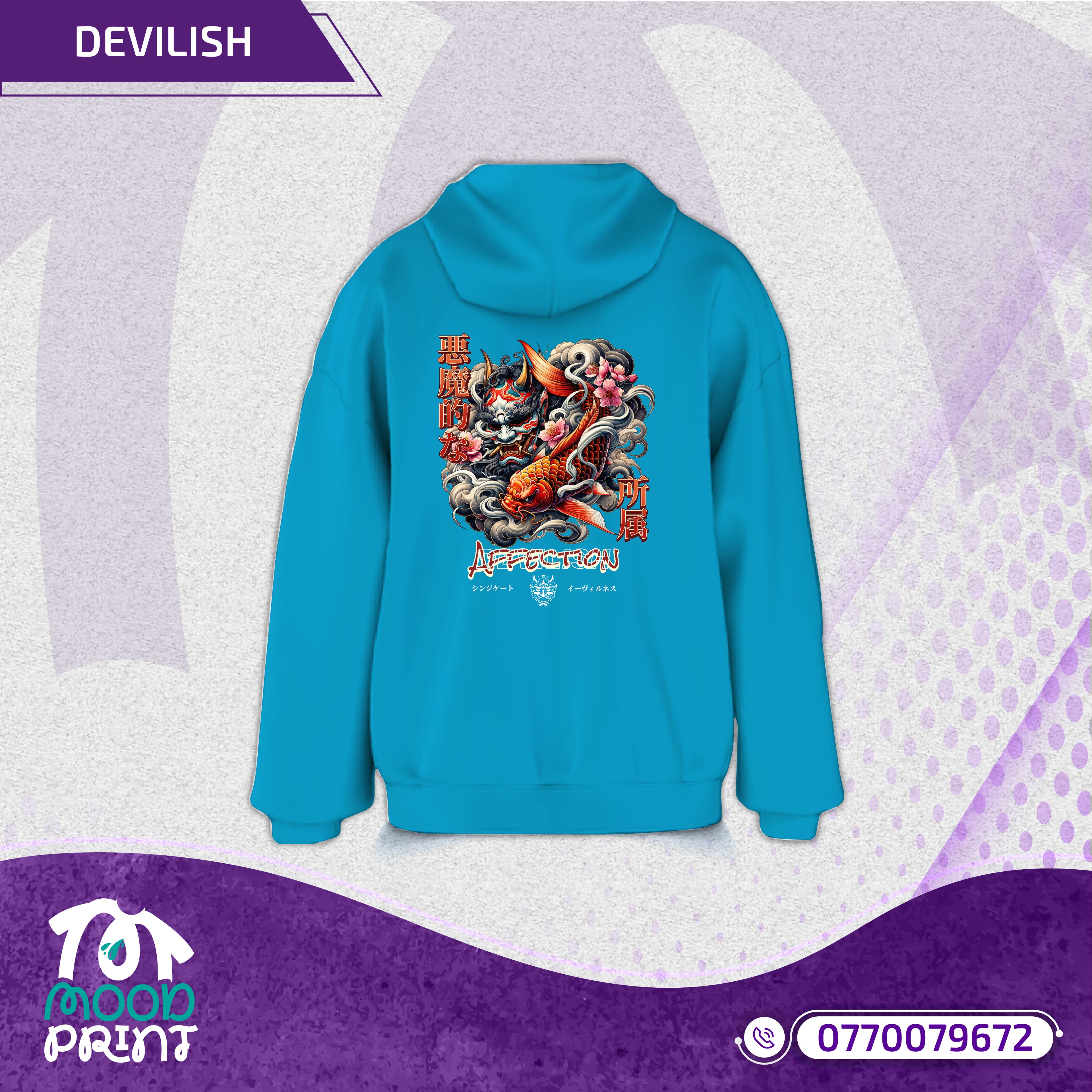 Devilish Infernal Waves Japanese Unisex Zipup hoodie