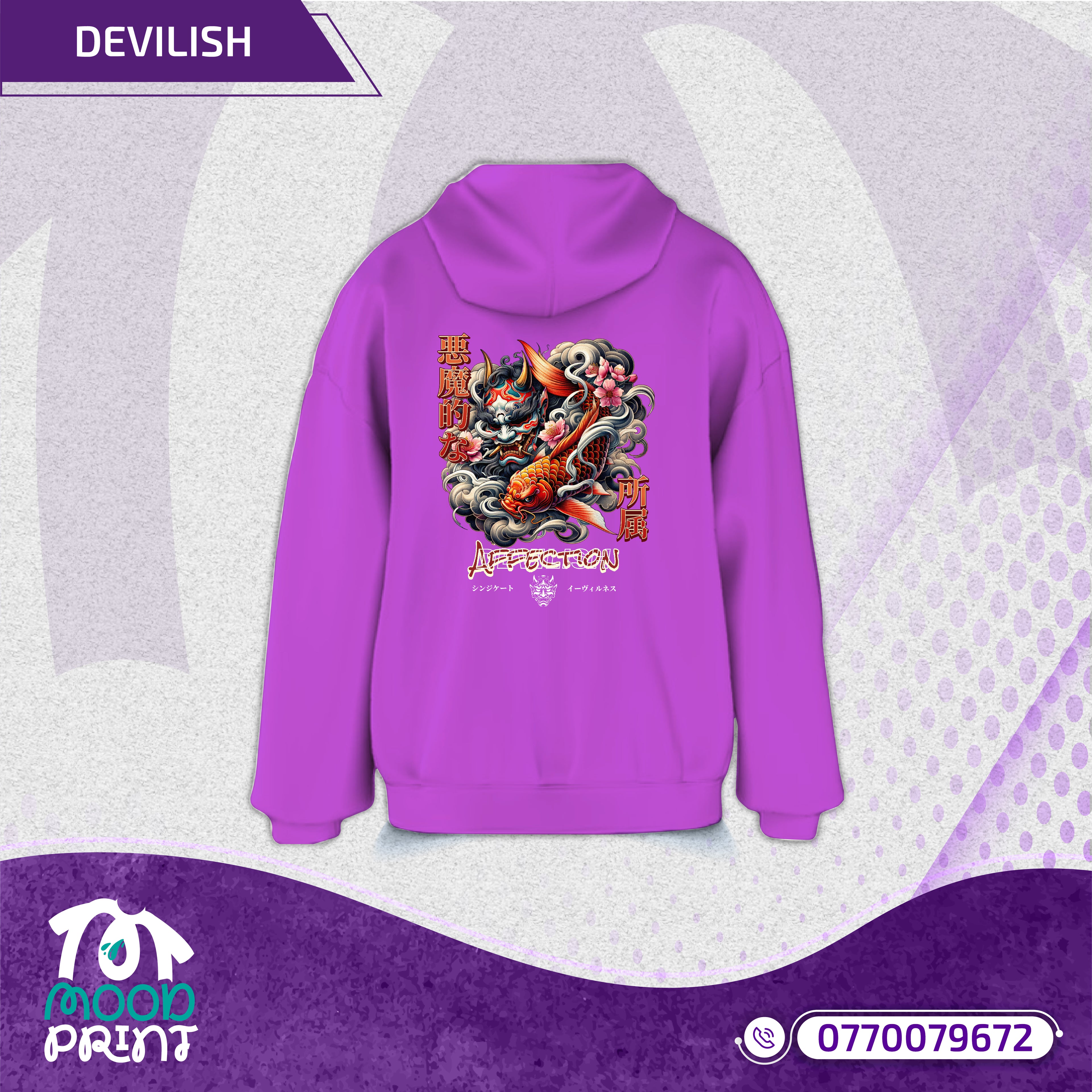 Devilish Infernal Waves Japanese Unisex Zipup hoodie