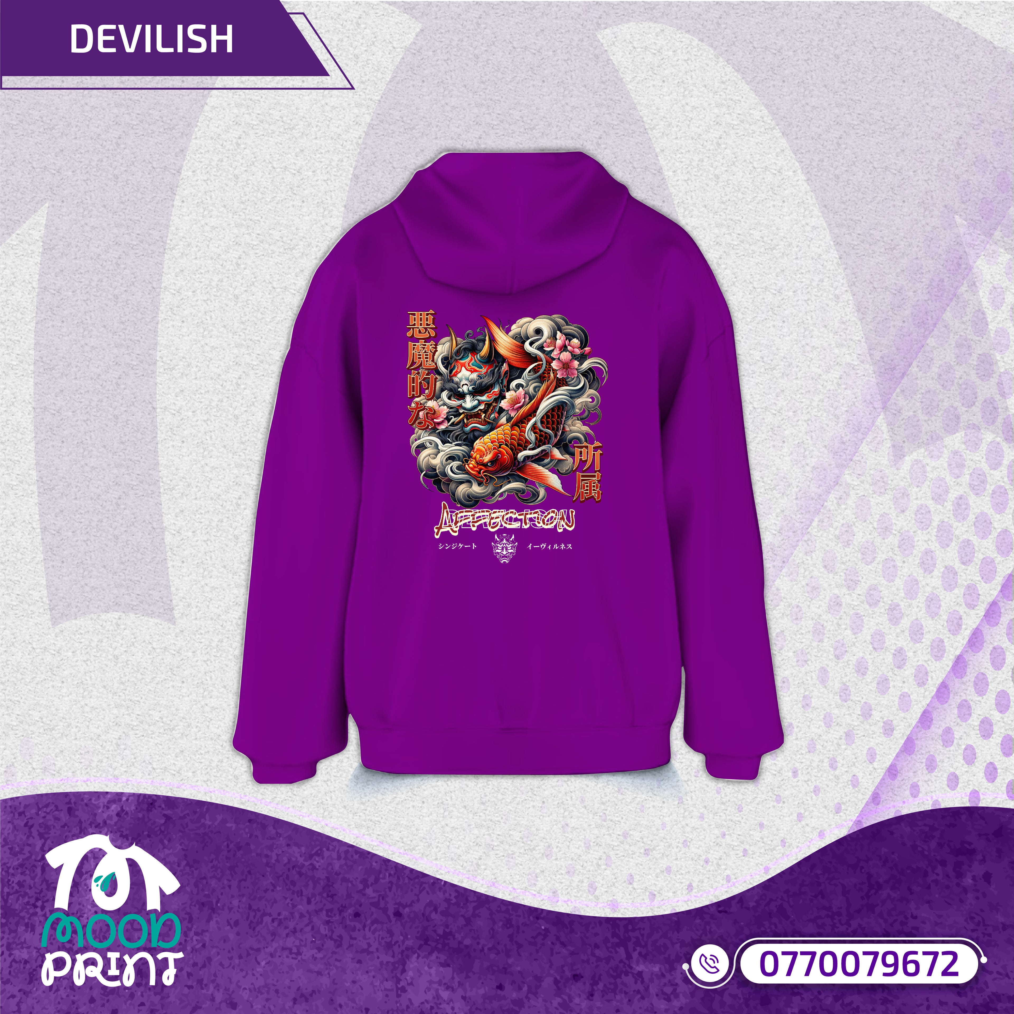 Devilish Infernal Waves Japanese Unisex Zipup hoodie