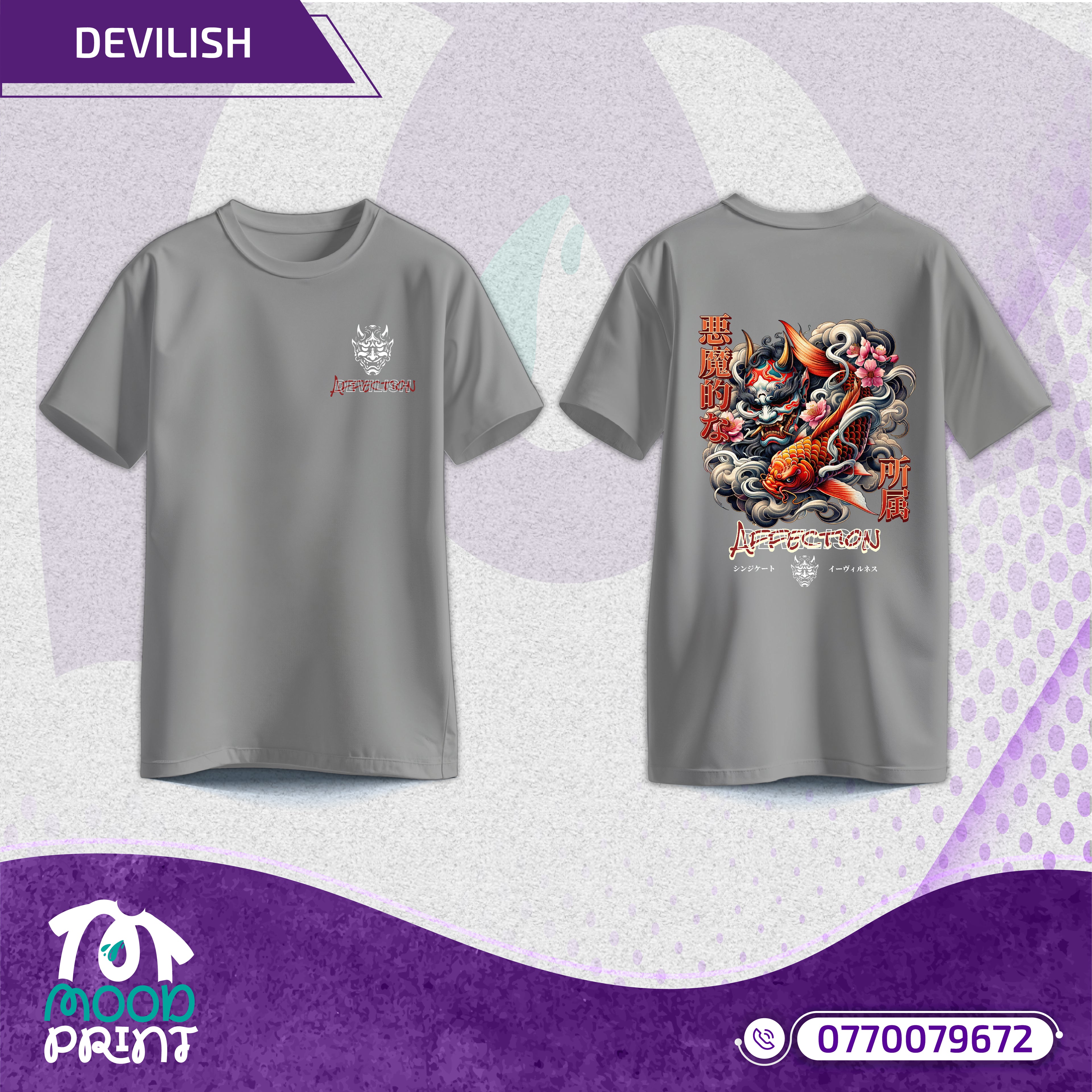Devilish Infernal Waves Japanese Unisex T-shirt
