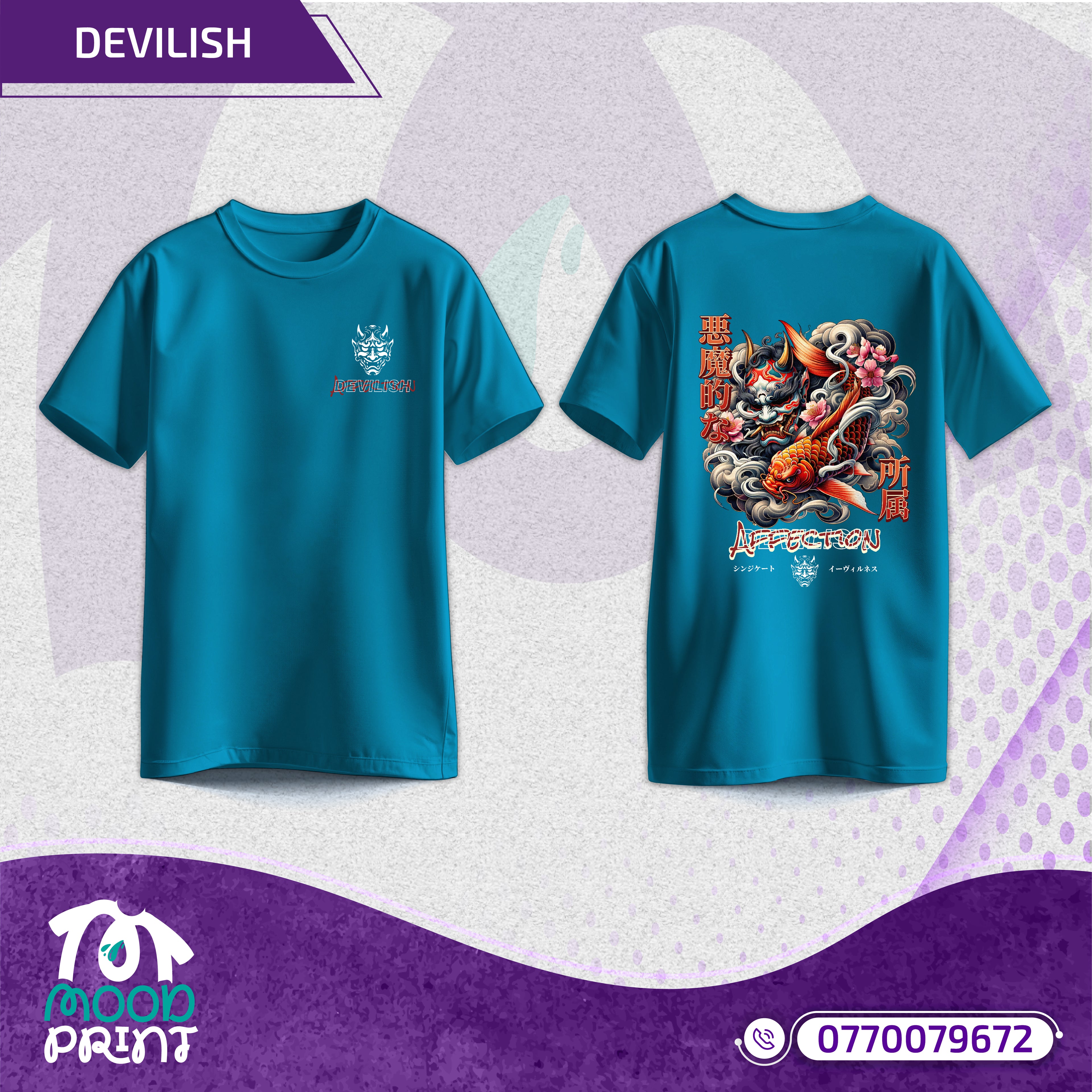 Devilish Infernal Waves Japanese Unisex T-shirt