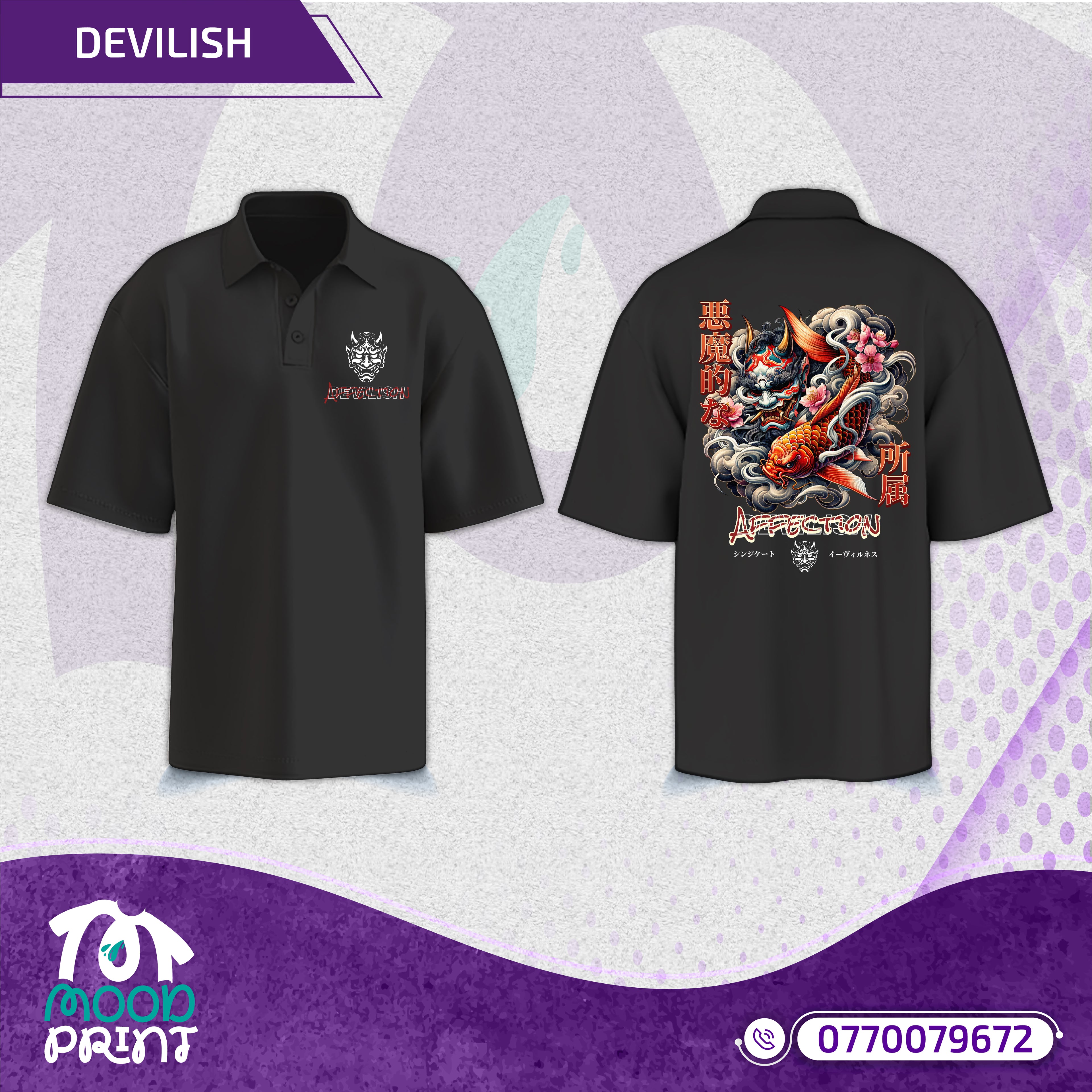Devilish Infernal Waves Japanese Unisex Polo-shirt
