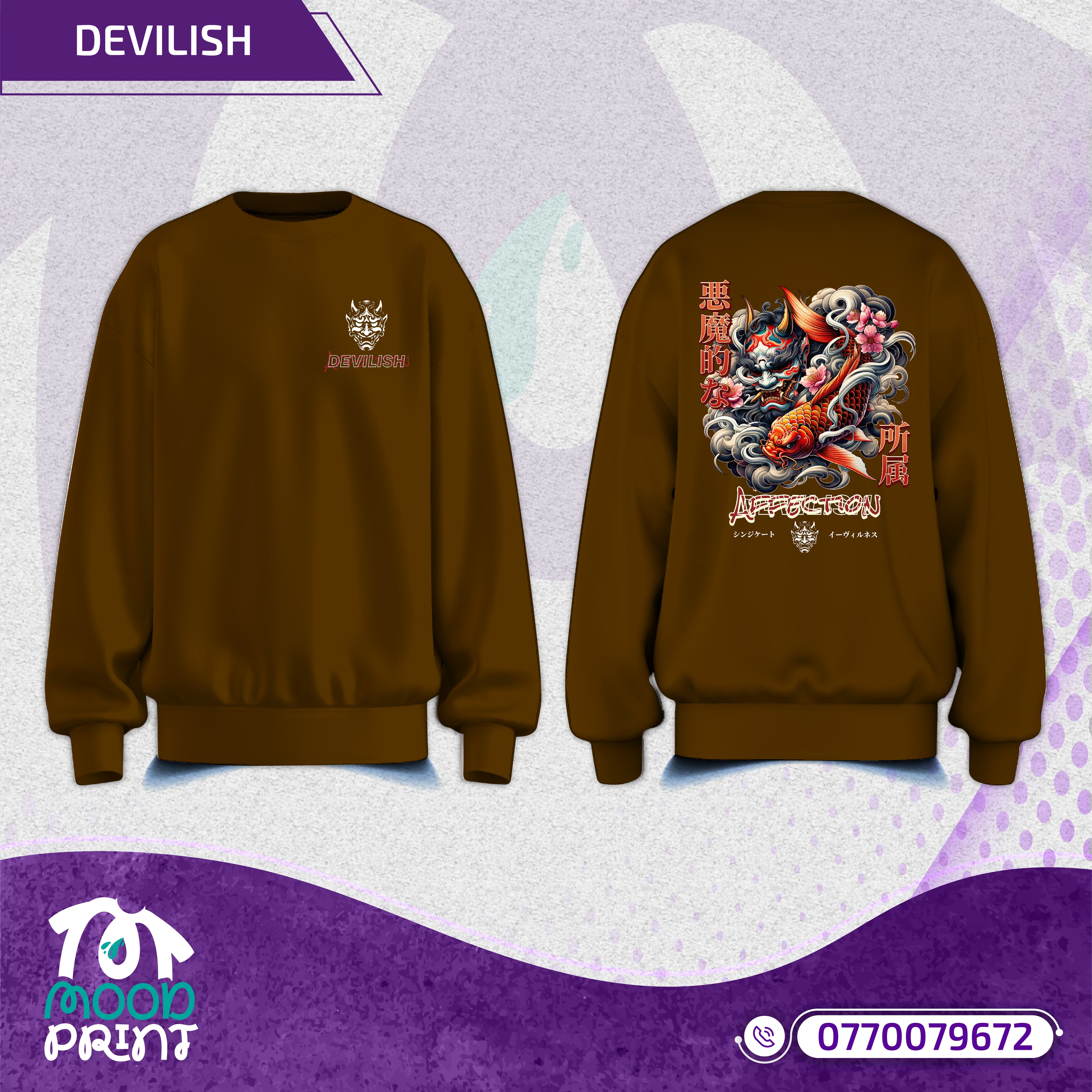Devilish Infernal Waves Japanese Unisex Pullover