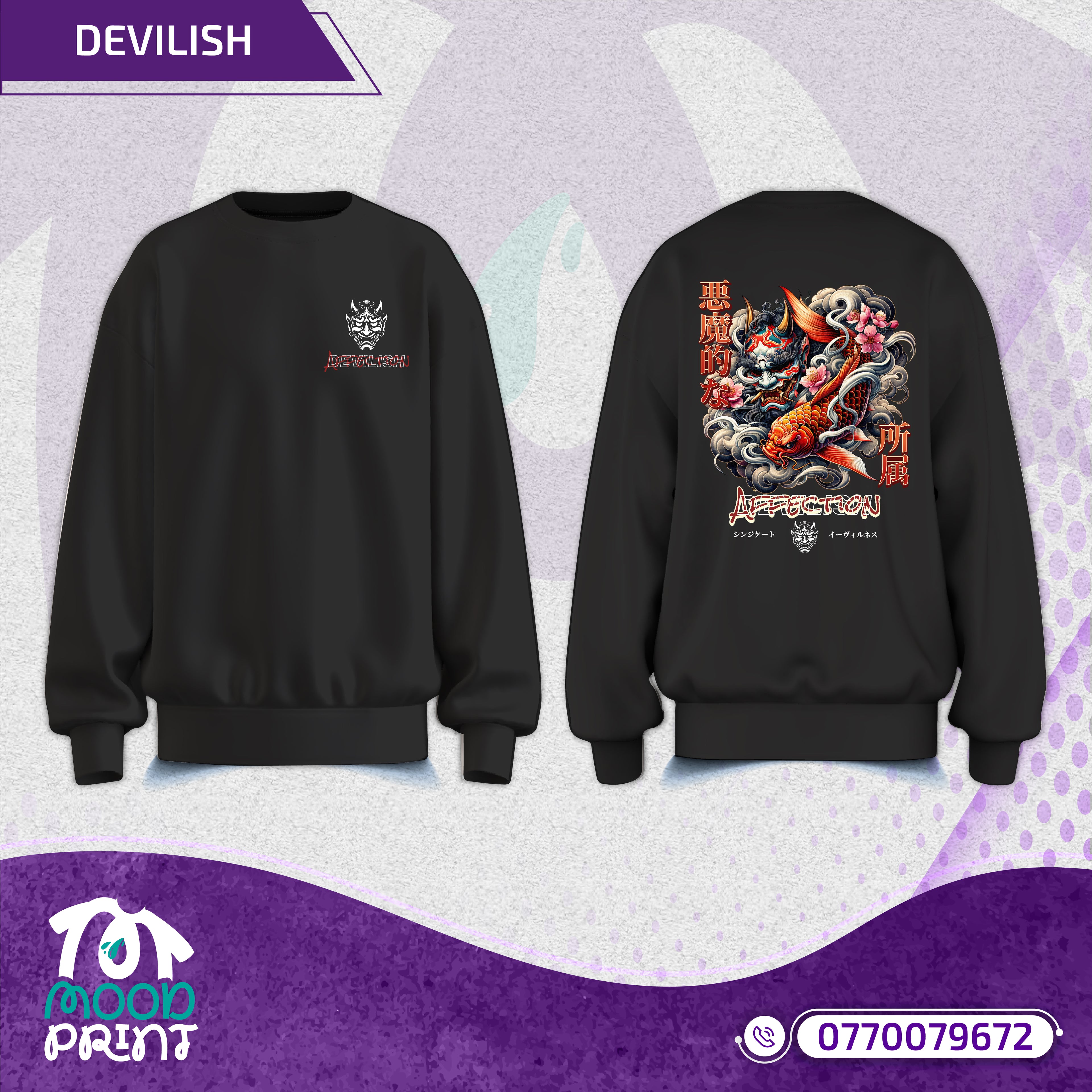 Devilish Infernal Waves Japanese Unisex Pullover