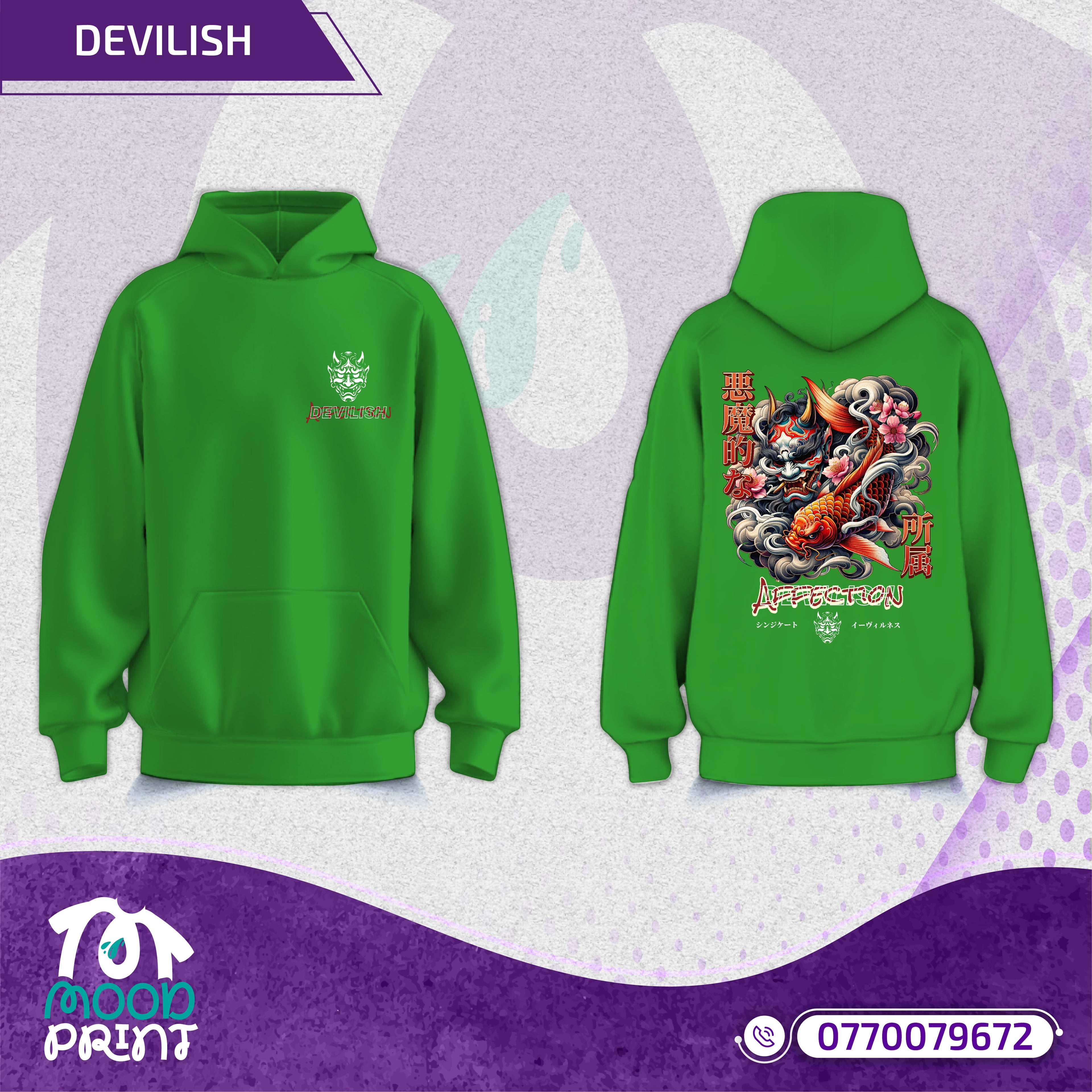 Devilish Infernal Waves Japanese Unisex Hoodie