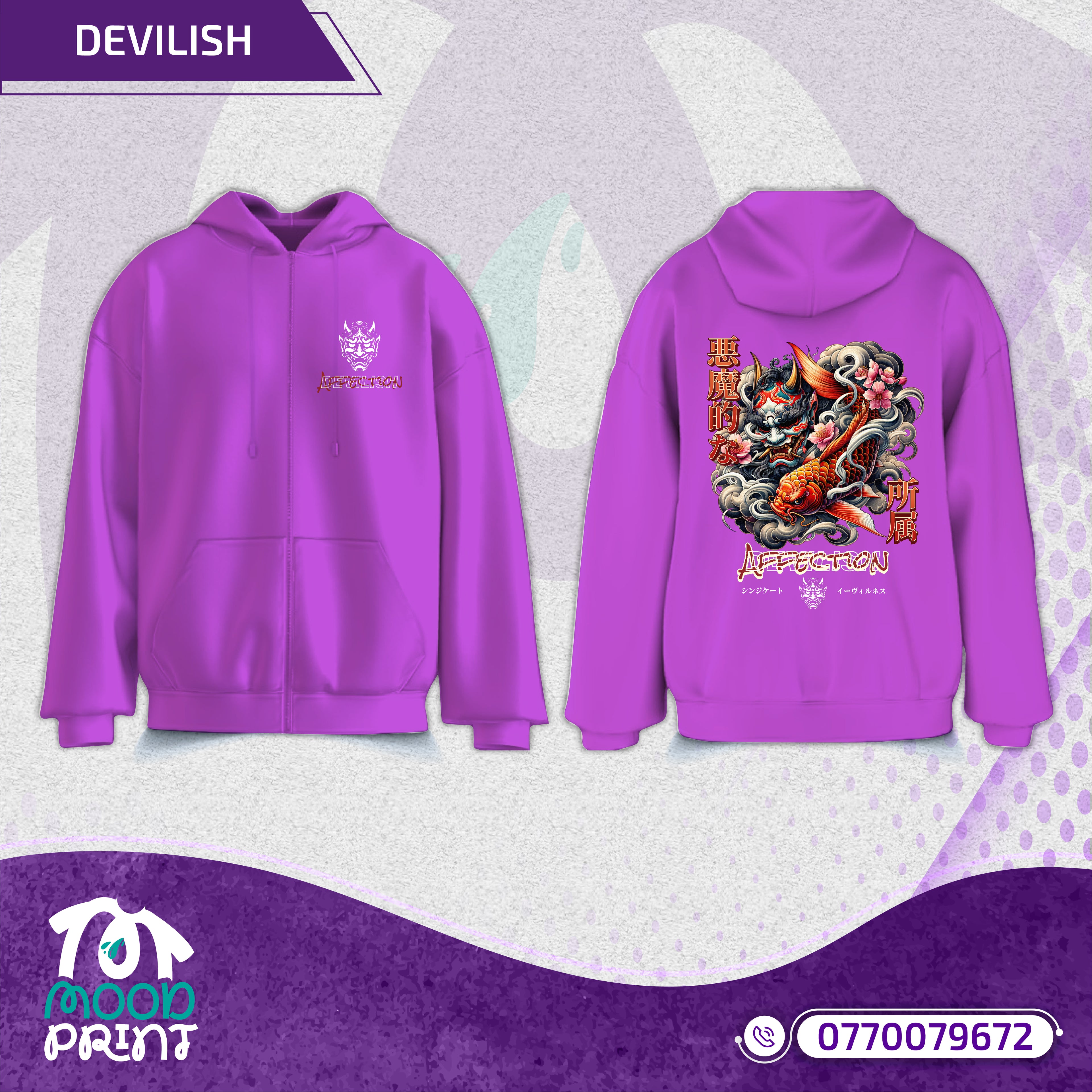 Devilish Infernal Waves Japanese Unisex Zipup hoodie